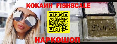 соль курить ск Пенза