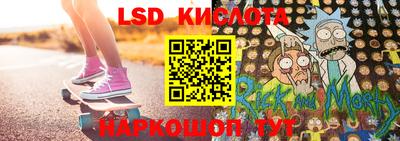 таблы Первоуральск