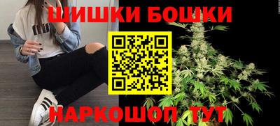 2c-b Партизанск