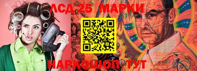 2c-b Партизанск