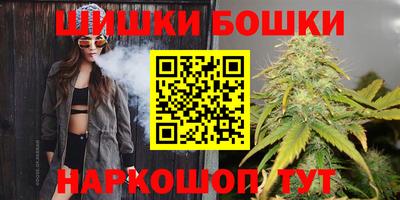 соль курить ск Пенза