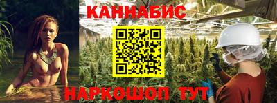 мескалин Пыть-Ях