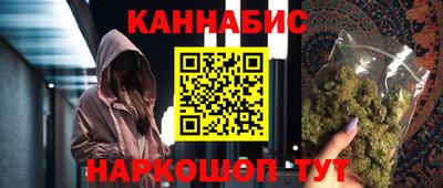 2c-b Партизанск