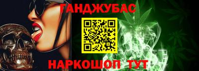 2c-b Партизанск