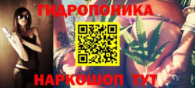 таблы Первоуральск