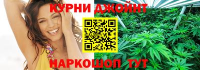 таблы Первоуральск