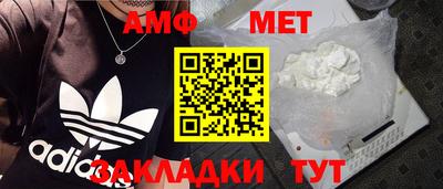 2c-b Партизанск