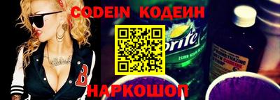 кристаллы Пушкино