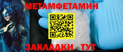 2c-b Партизанск