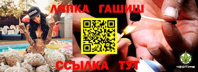 таблы Первоуральск