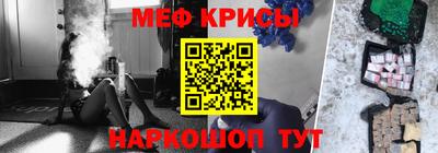 соль курить ск Пенза