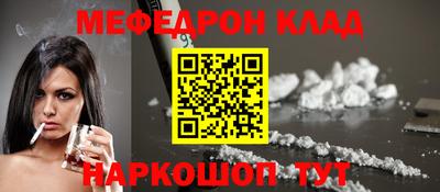 2c-b Партизанск
